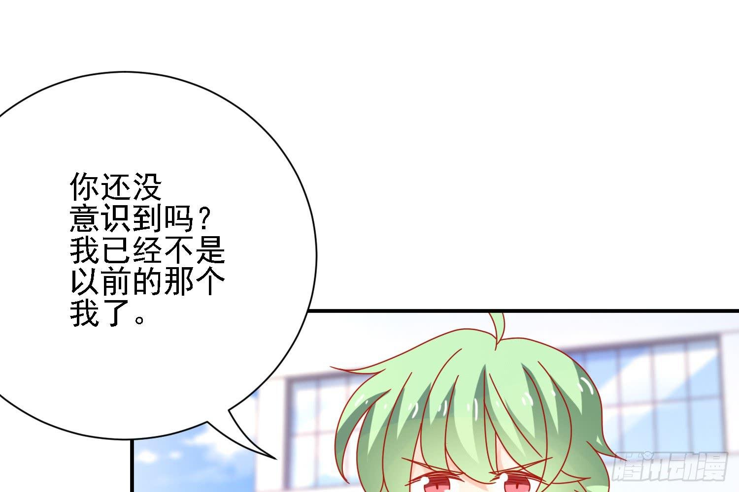 复仇