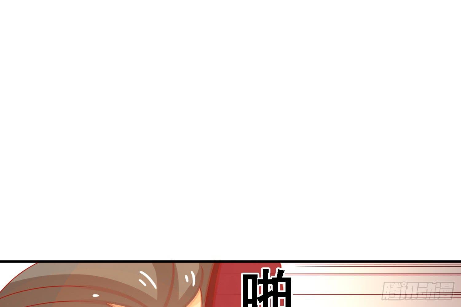 复仇