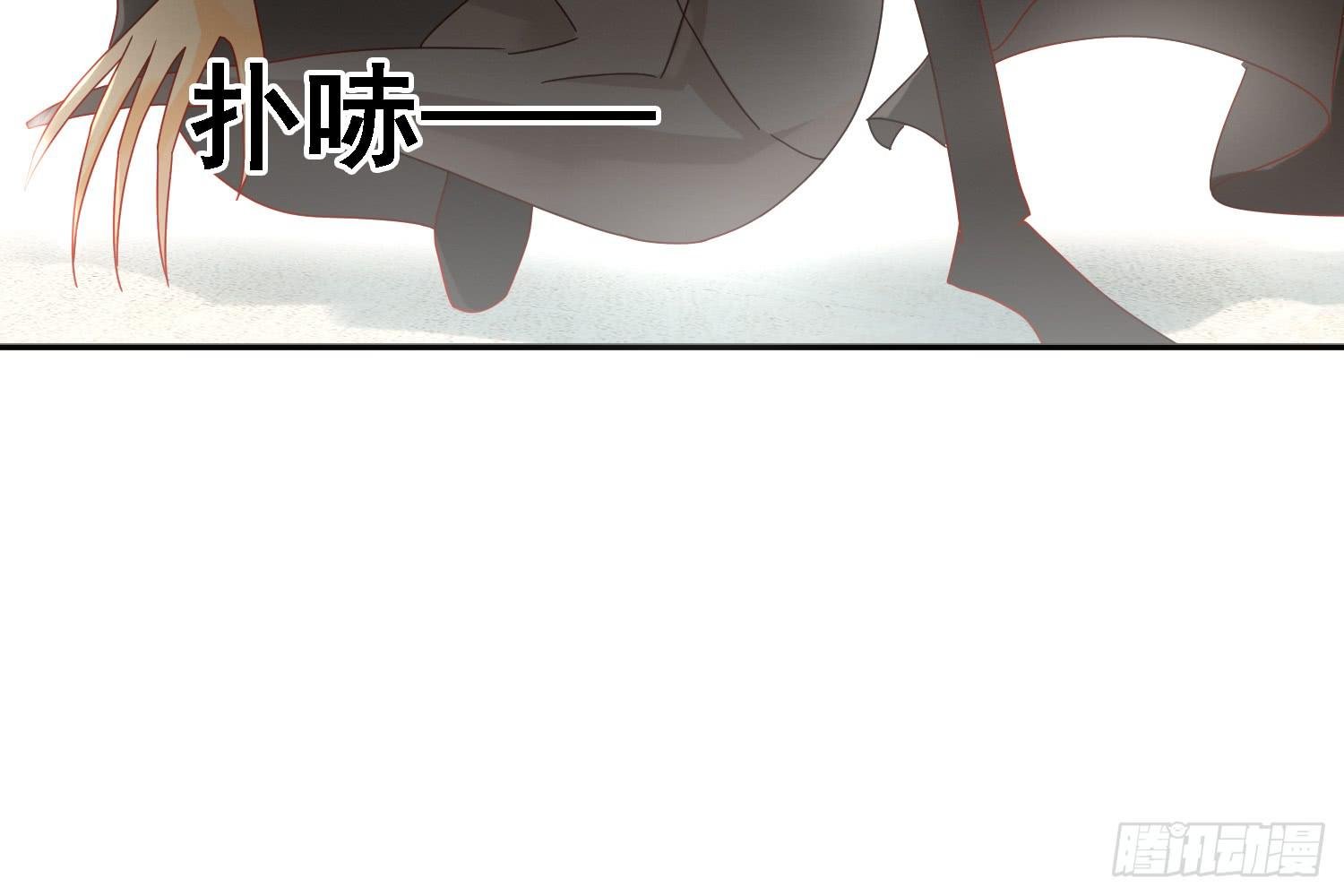 复仇