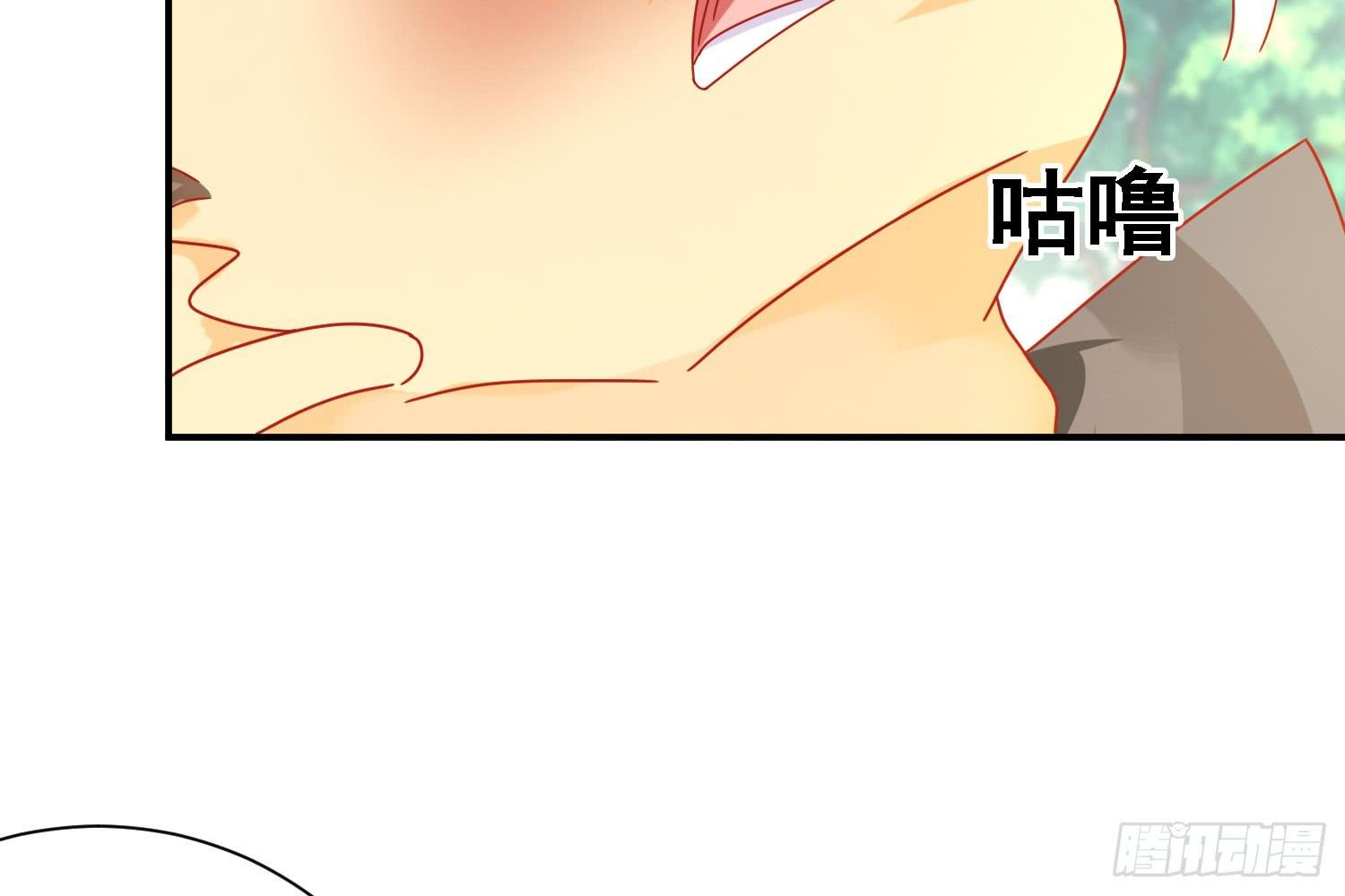 复仇