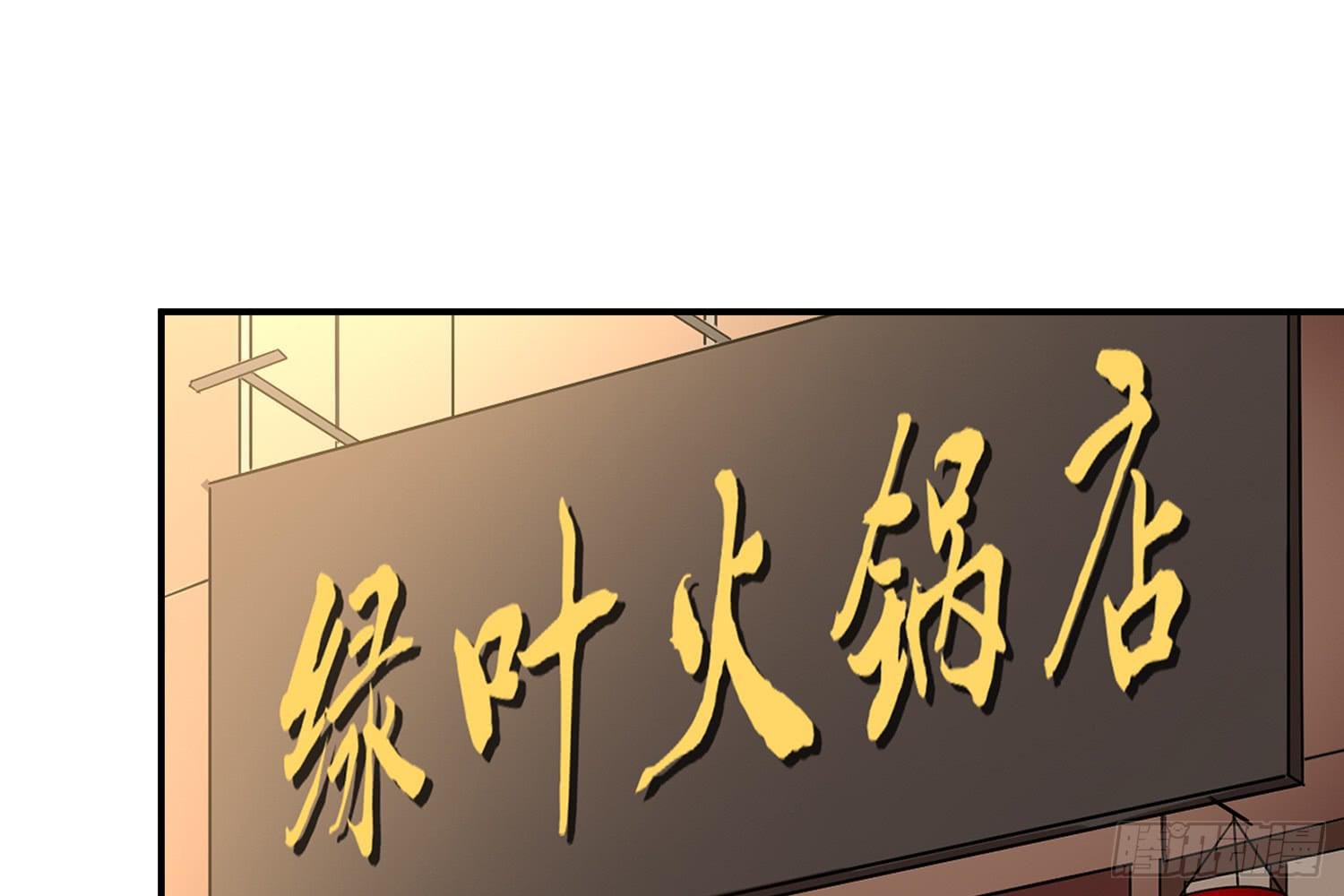 疑惑的心