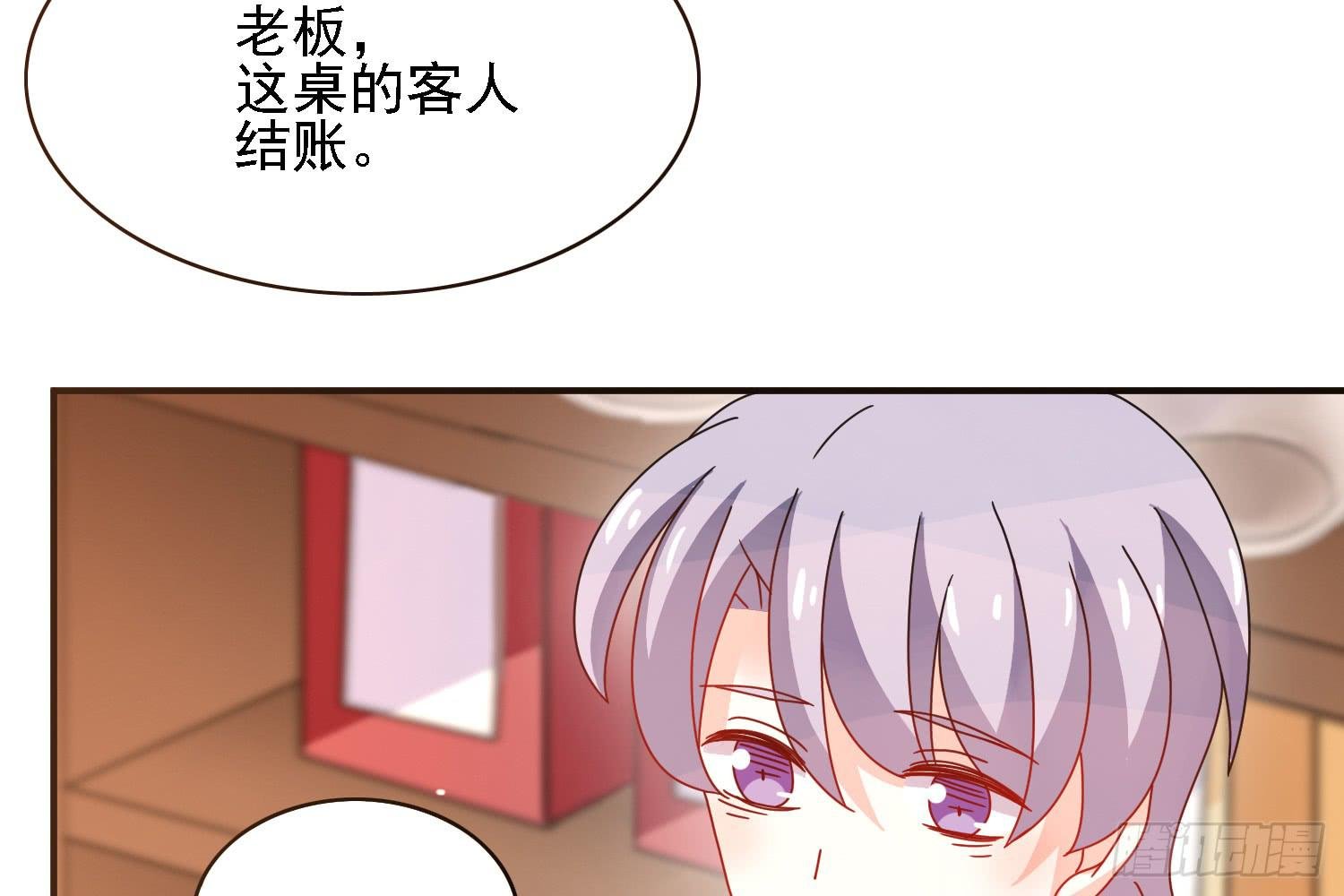 疑惑的心