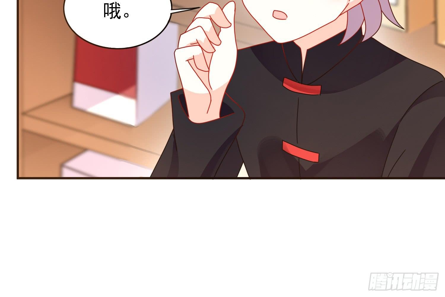疑惑的心