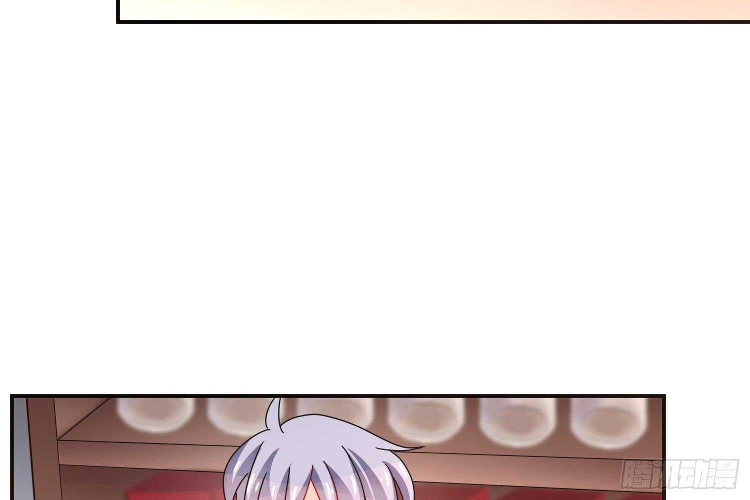 疑惑的心