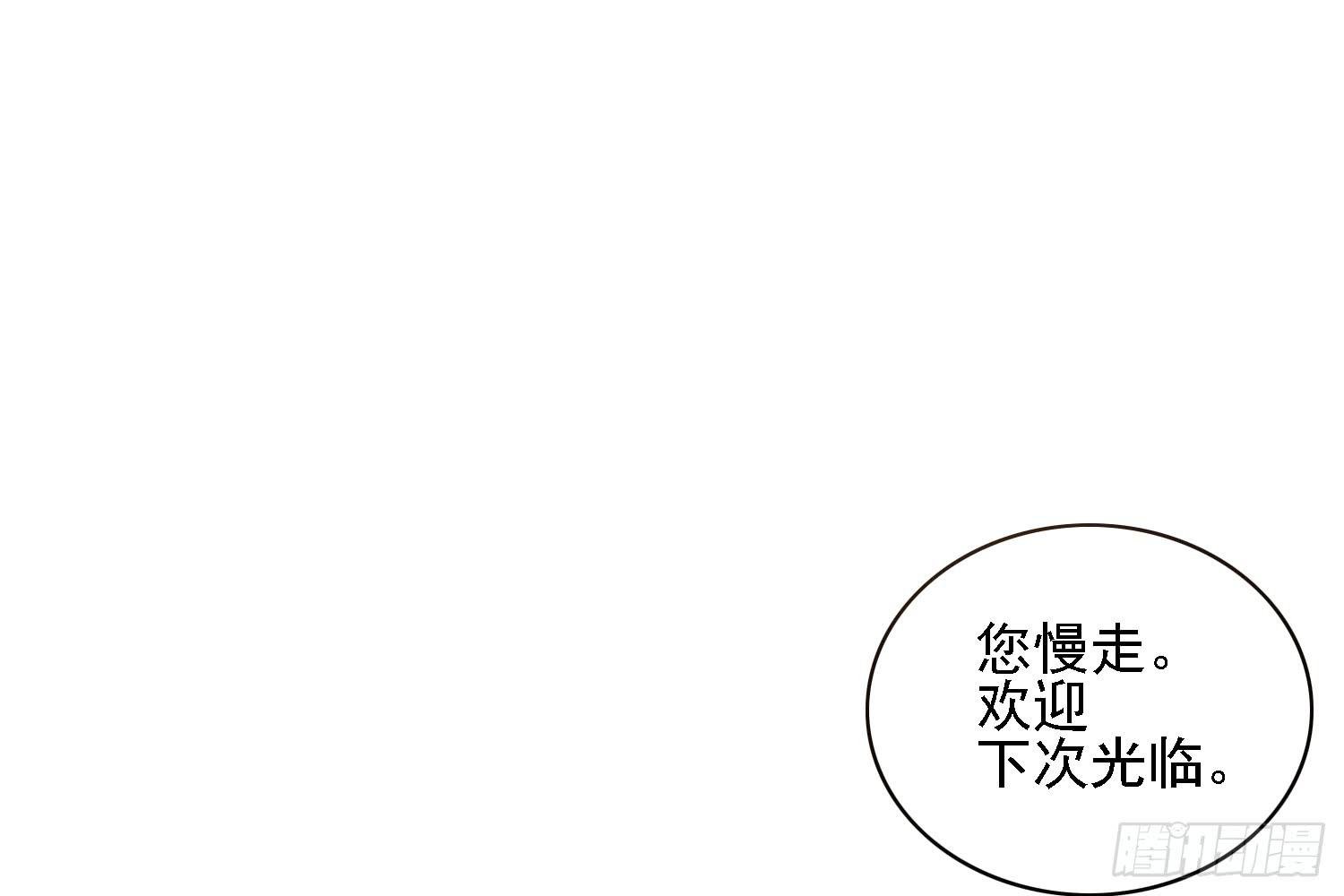 疑惑的心