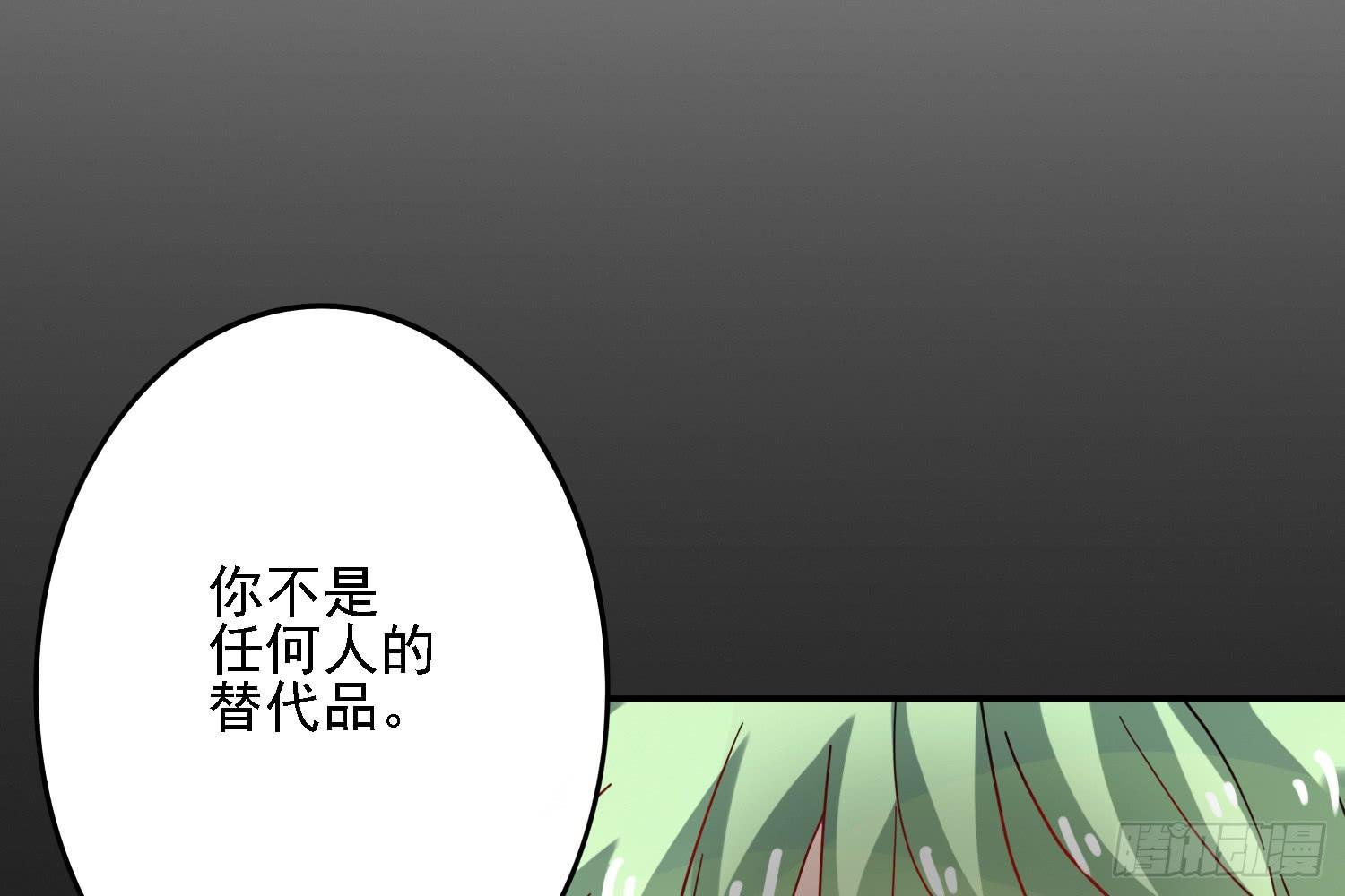 信任