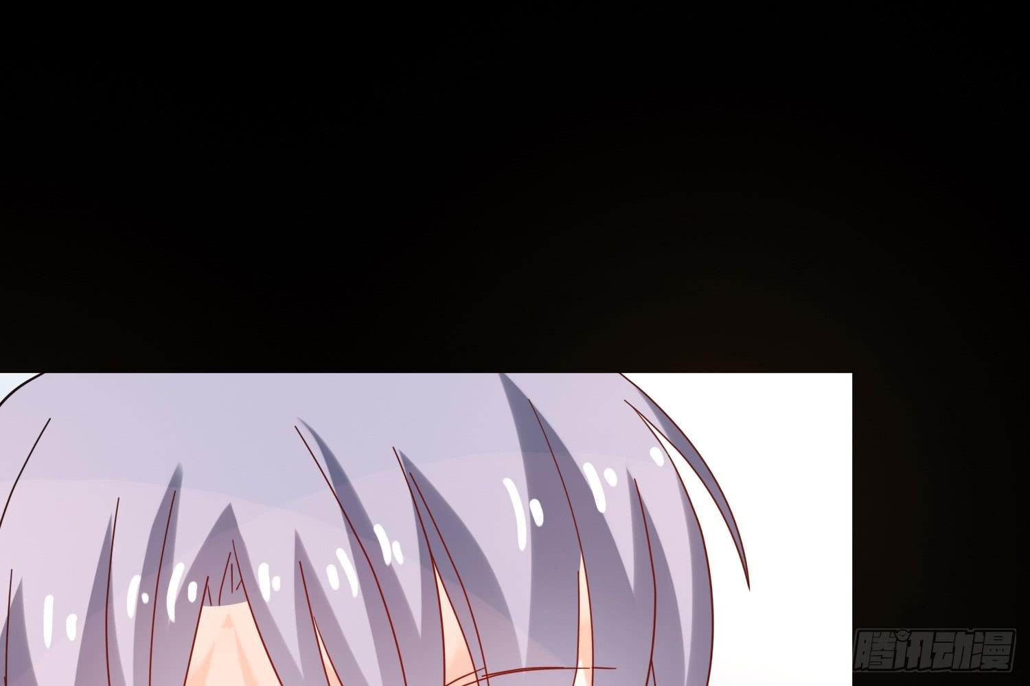 信任
