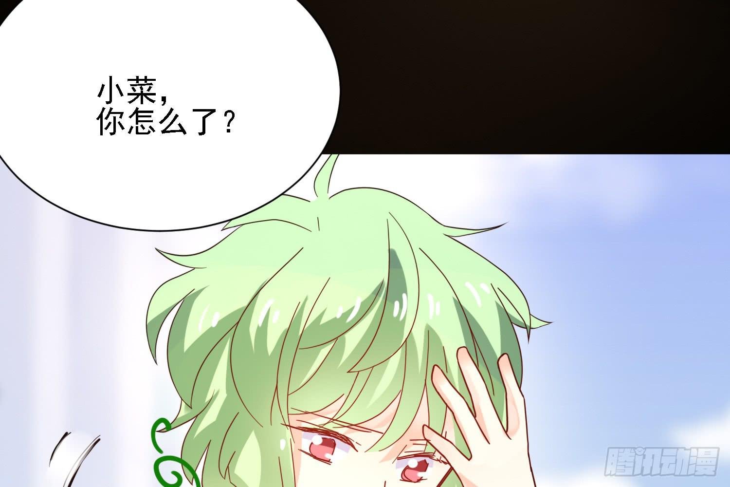 信任