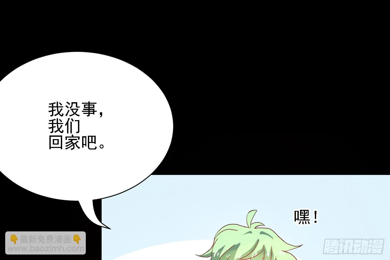 信任
