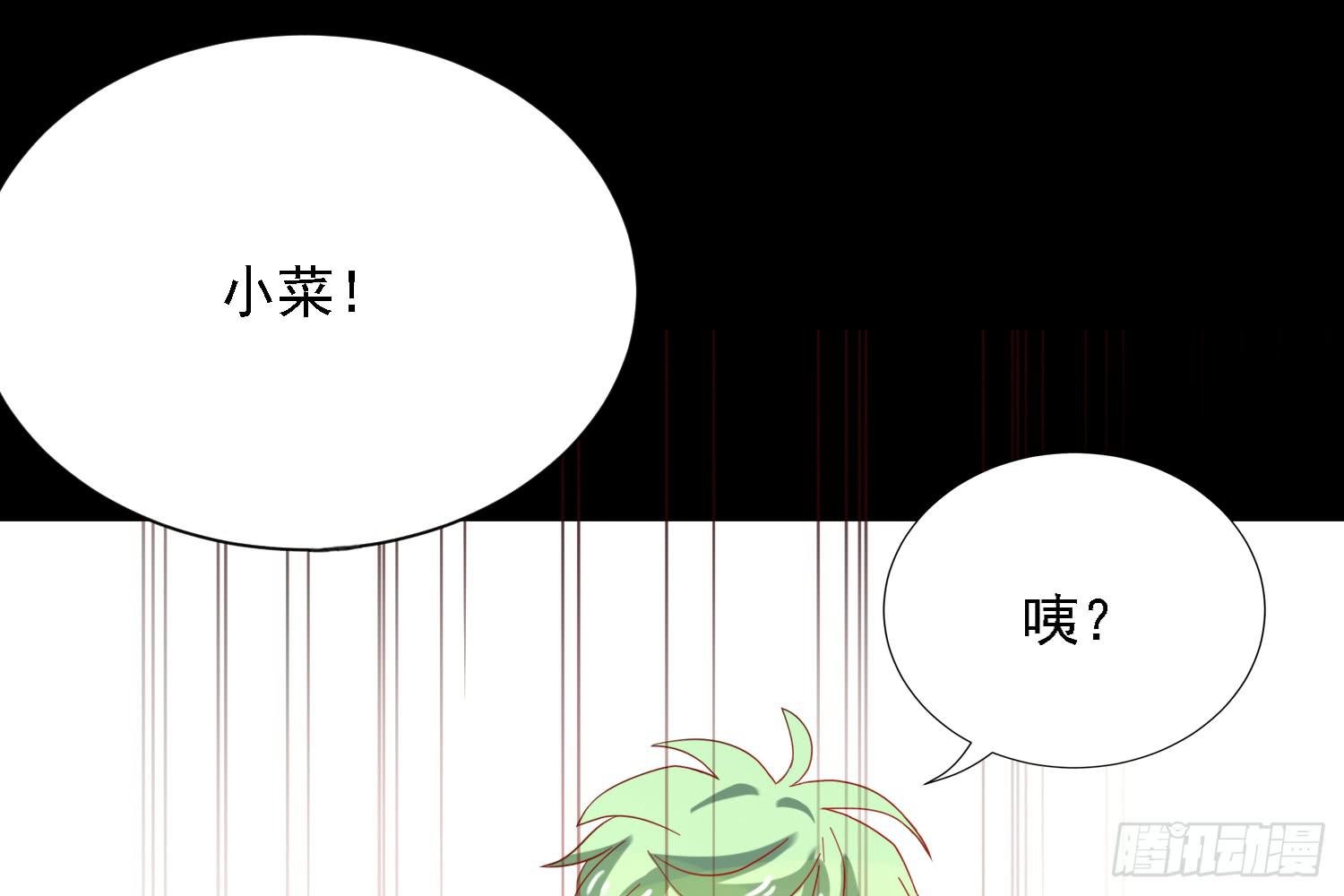 信任