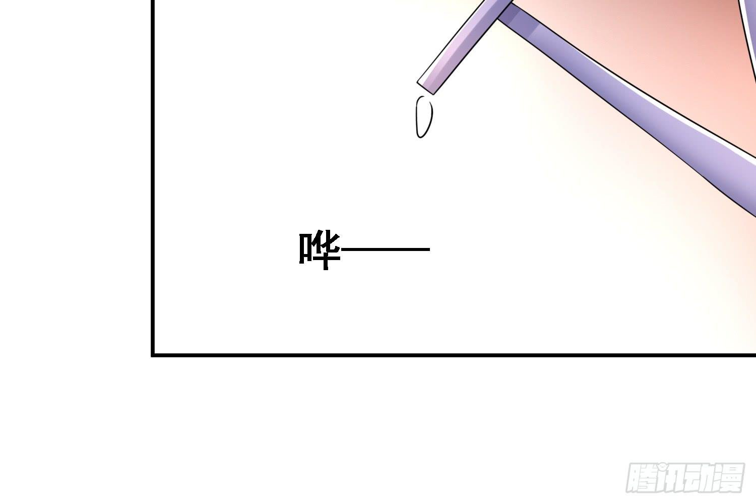 信任