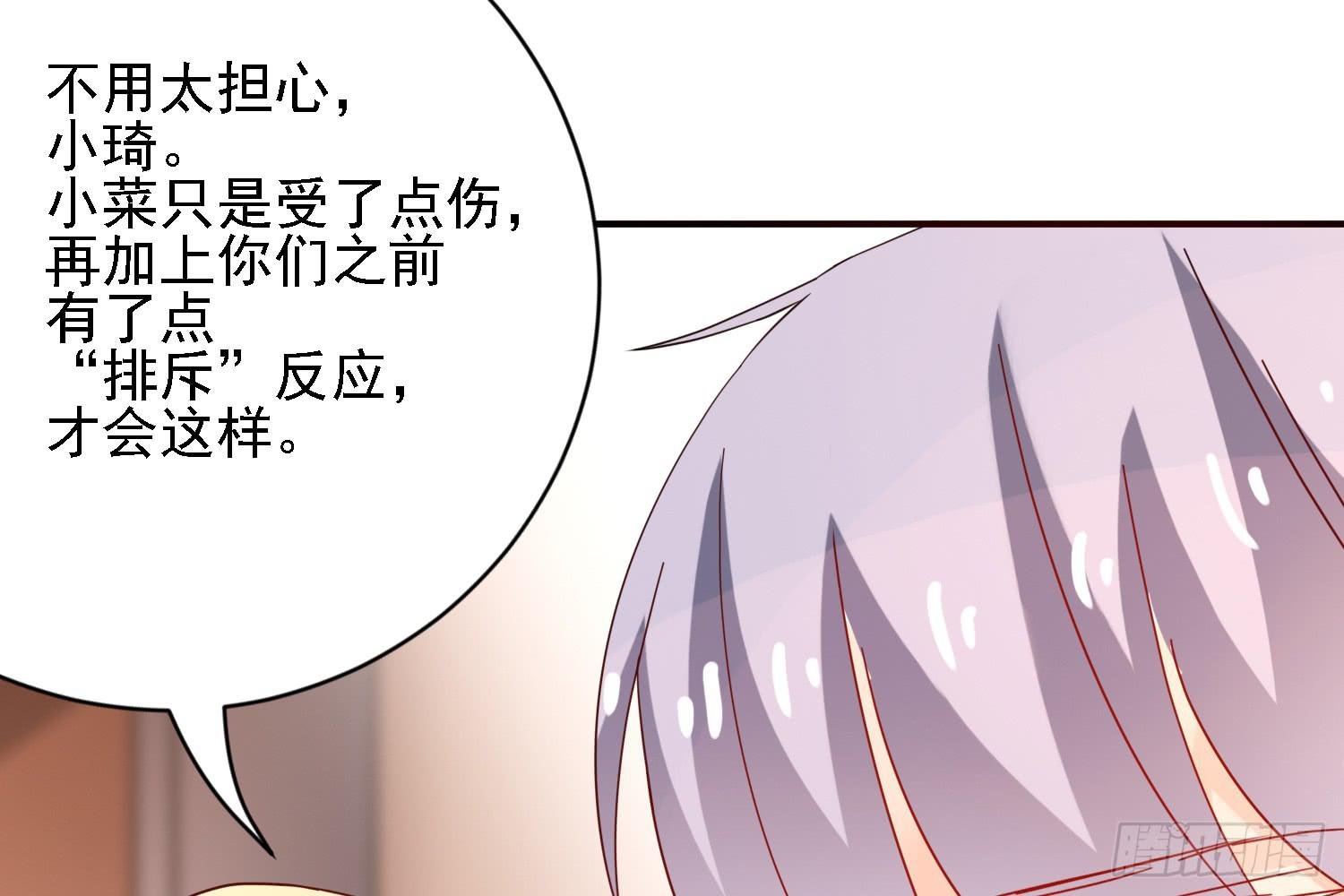 信任