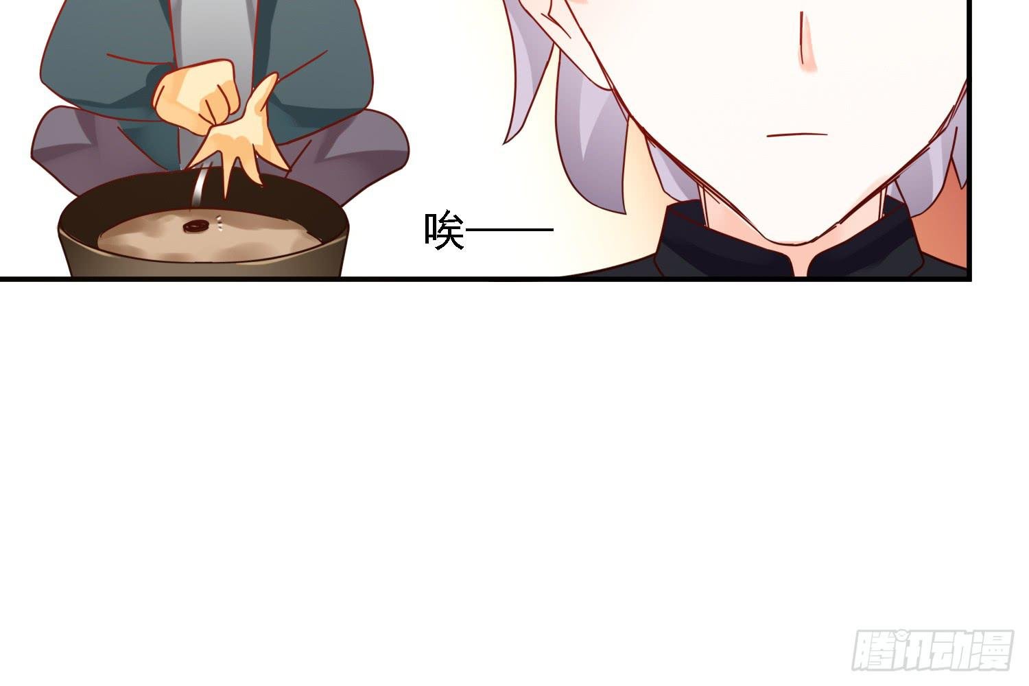 信任