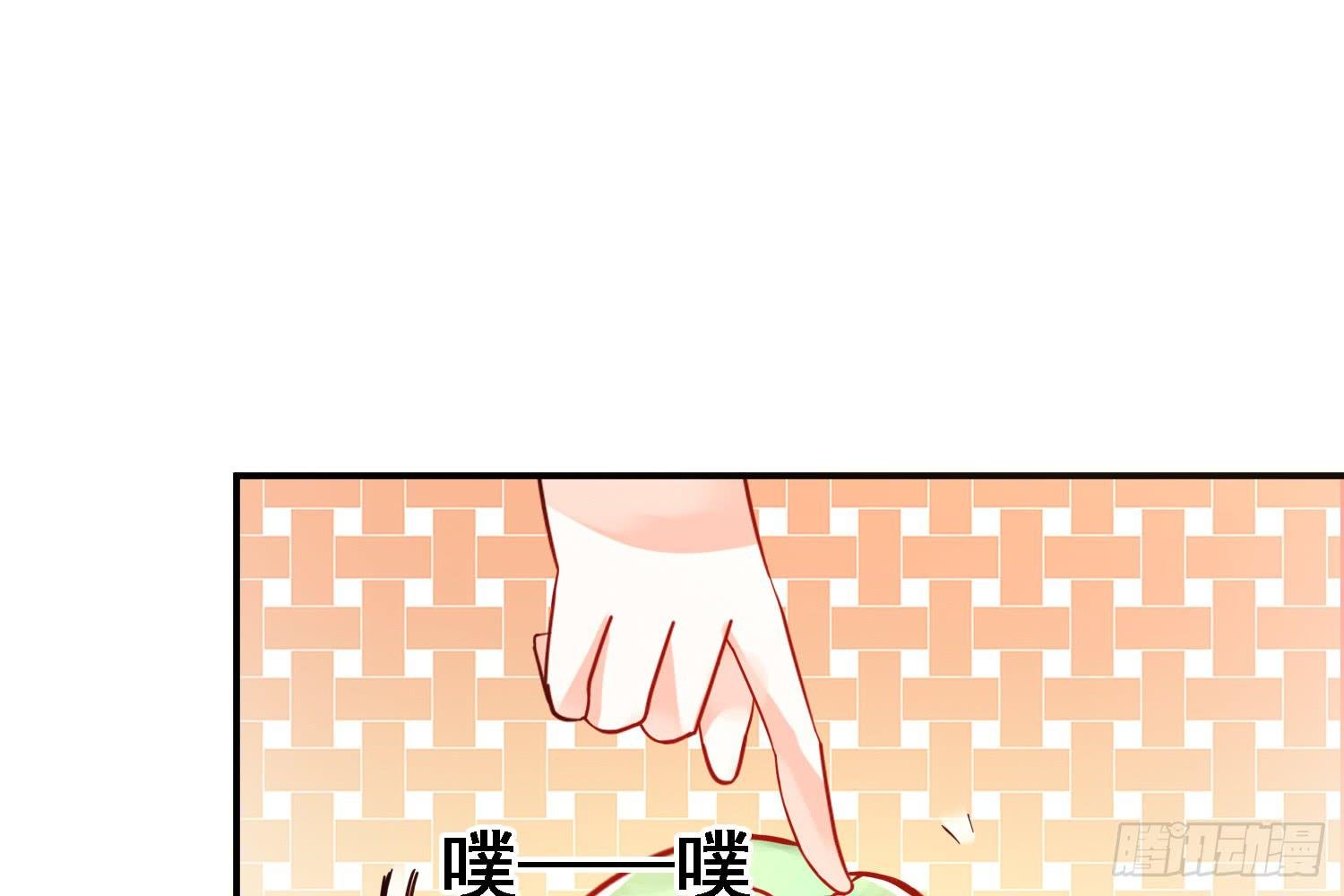 信任