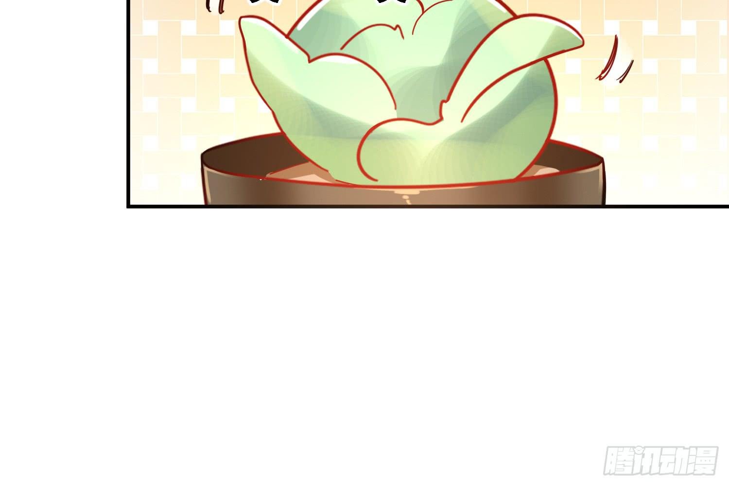 信任