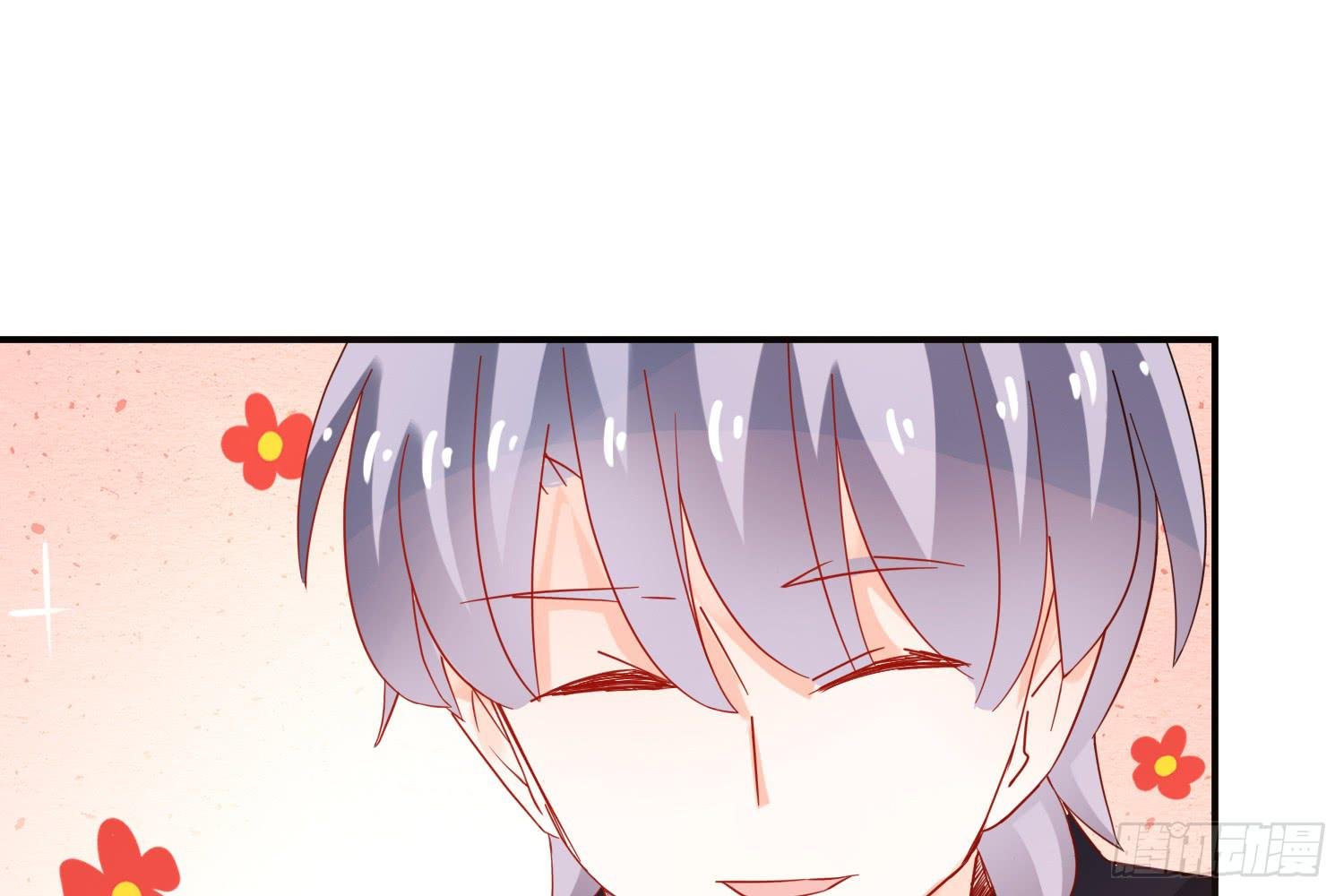 信任