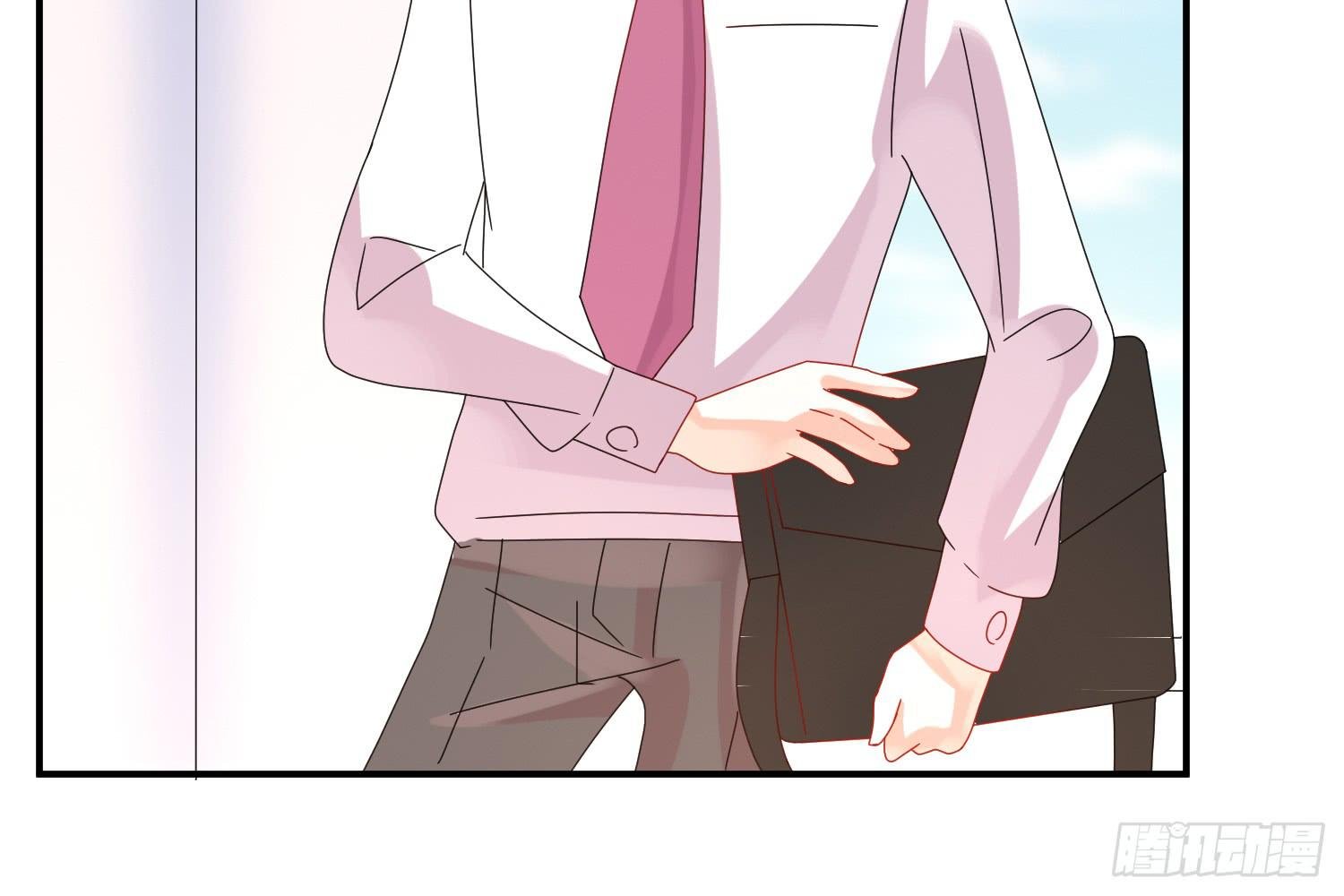 圈套！