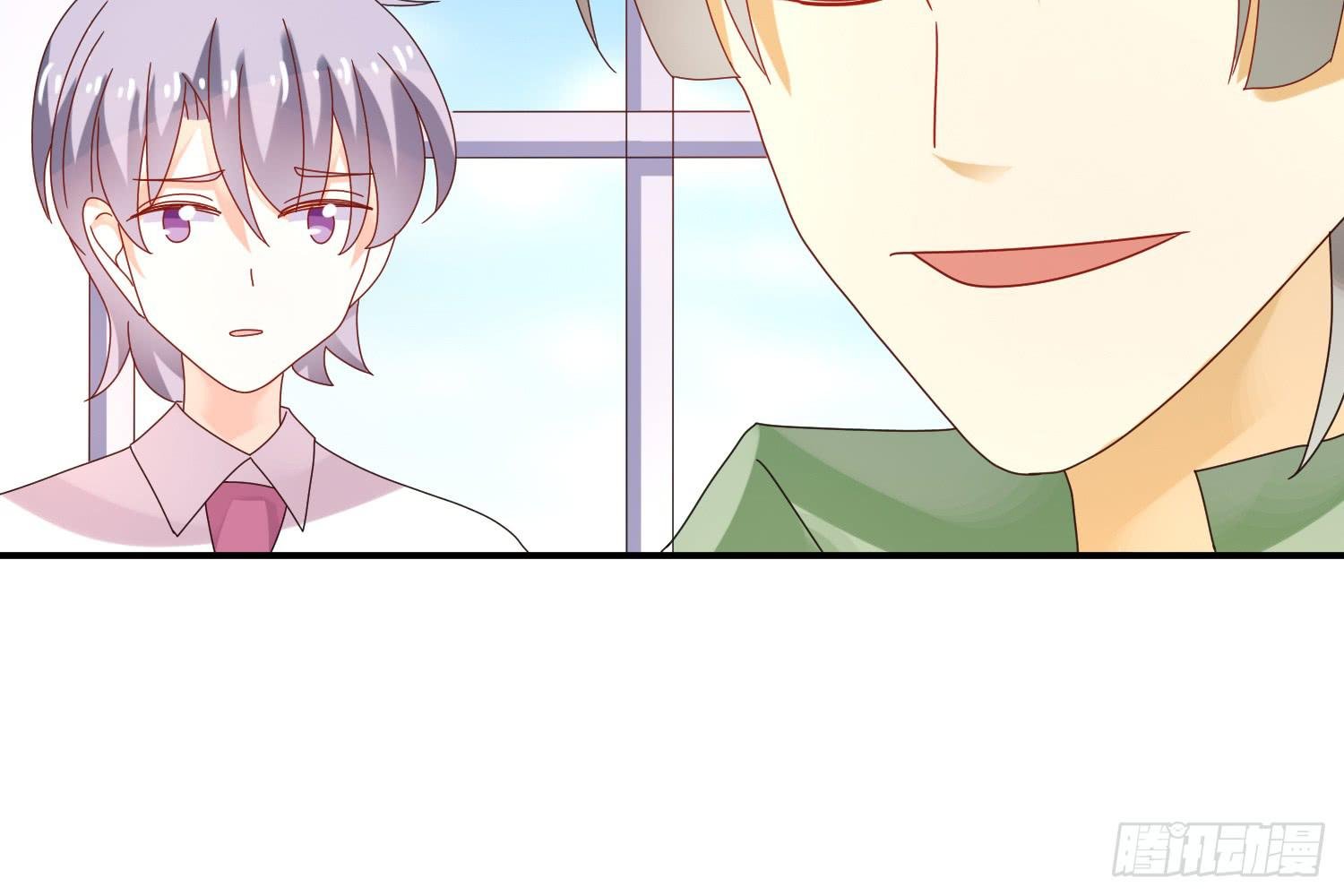 圈套！