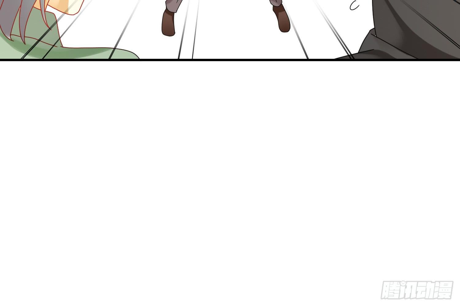 圈套！