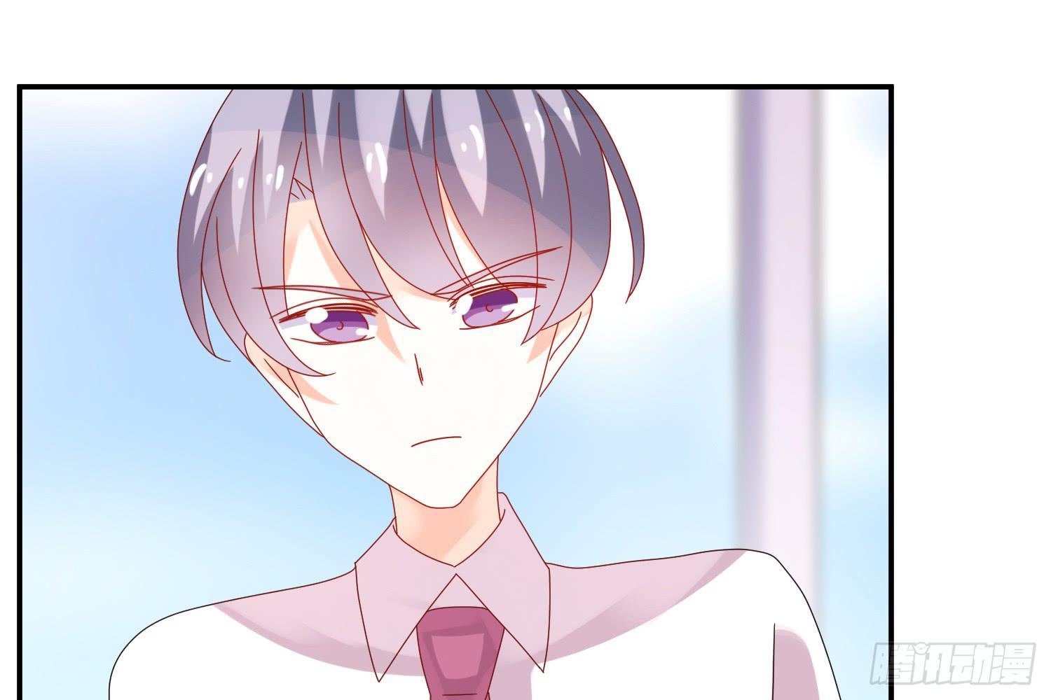 圈套！
