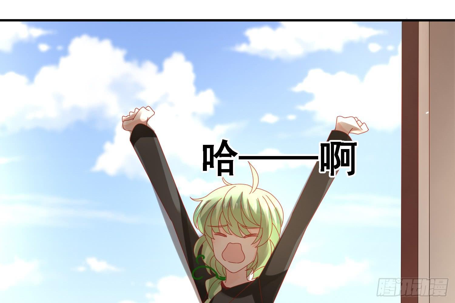 营救计划