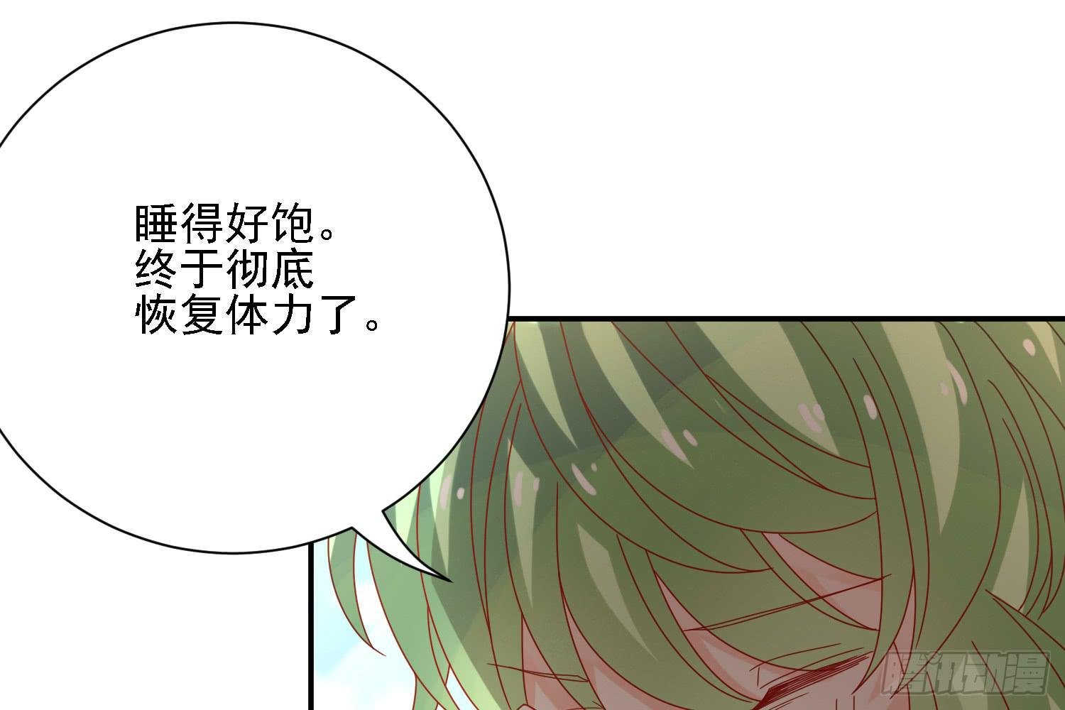 营救计划