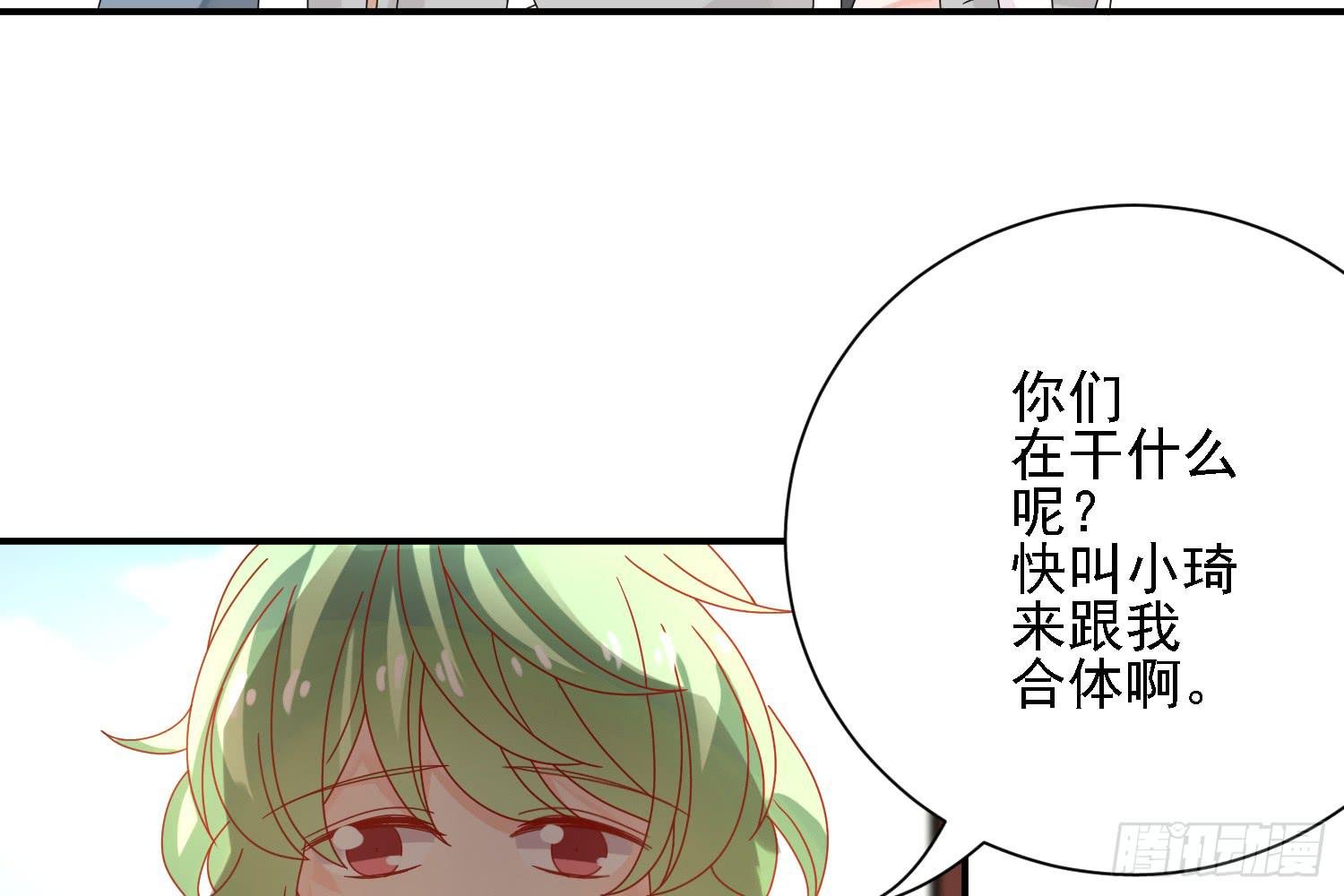 营救计划