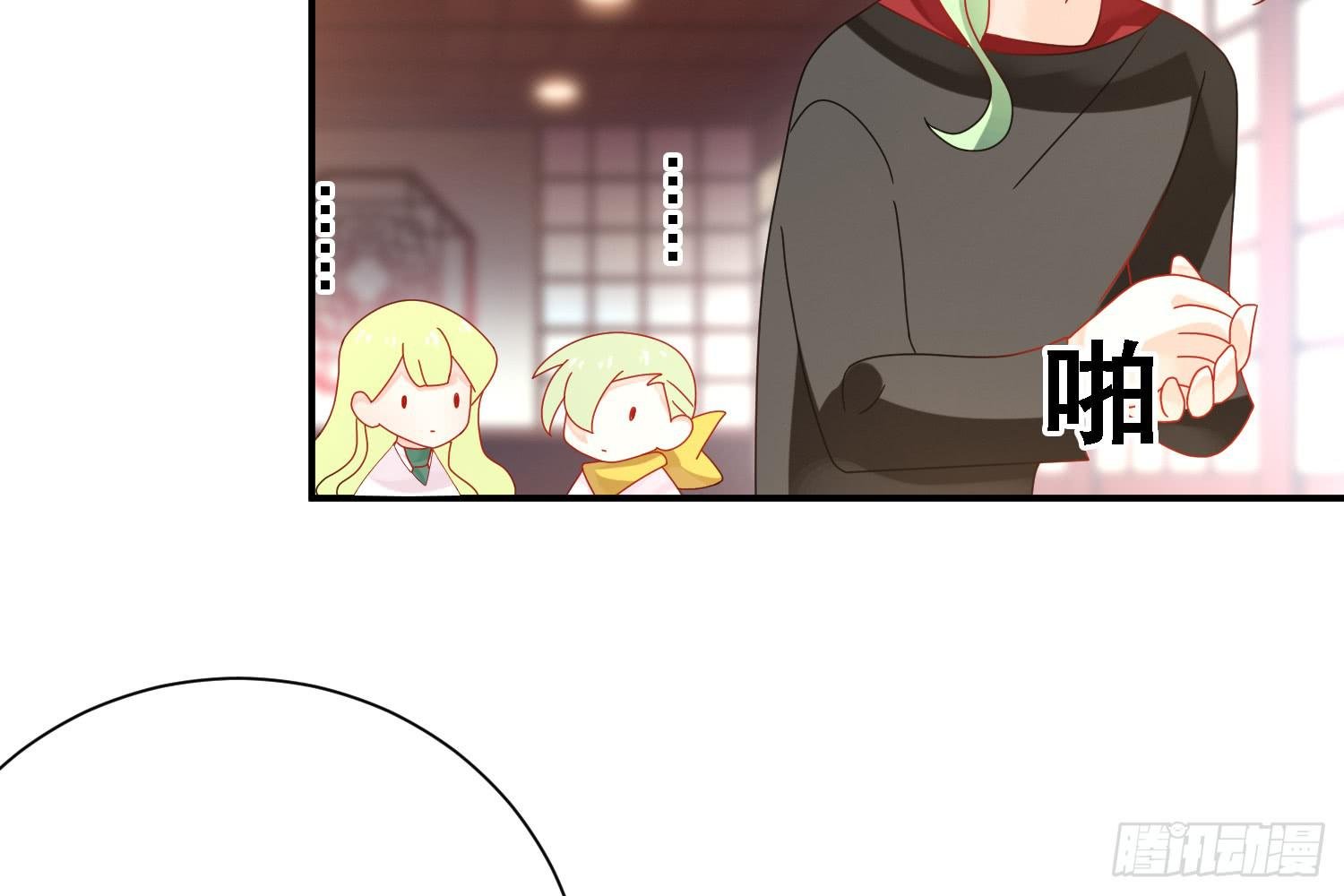营救计划