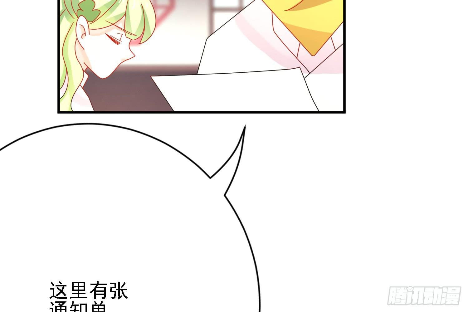 营救计划