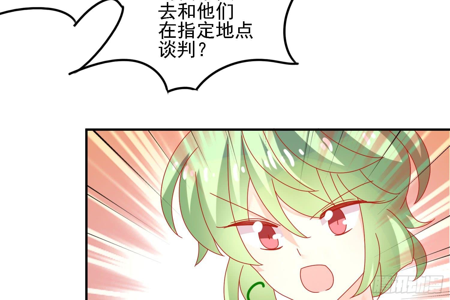 营救计划