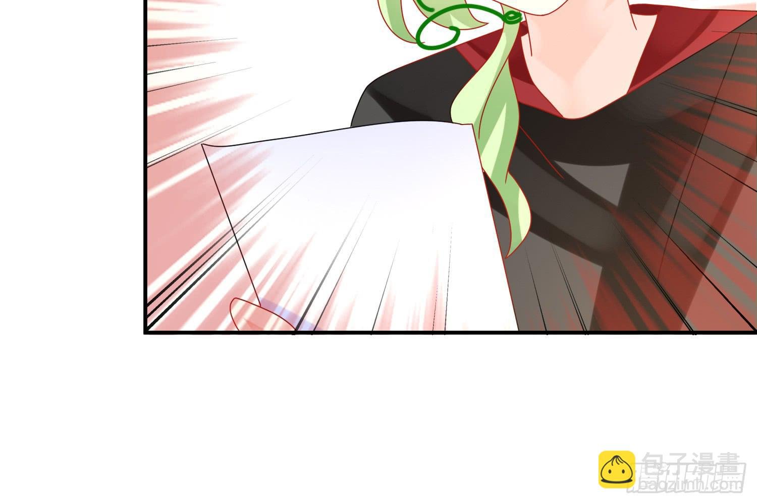 营救计划