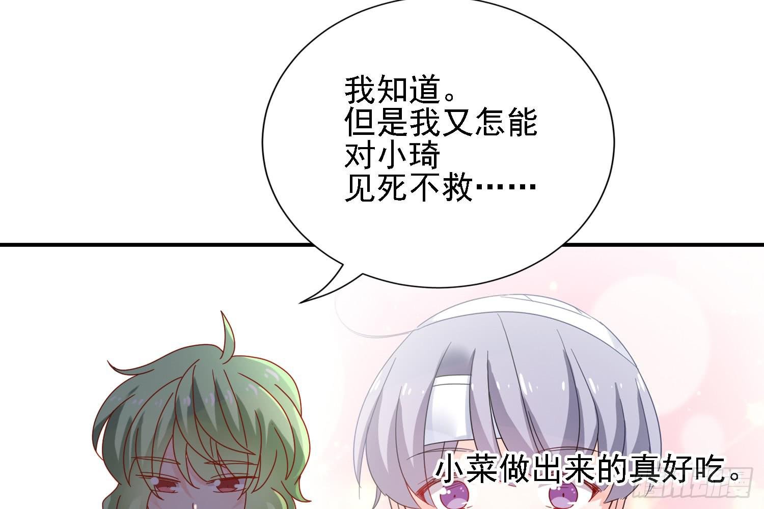 营救计划