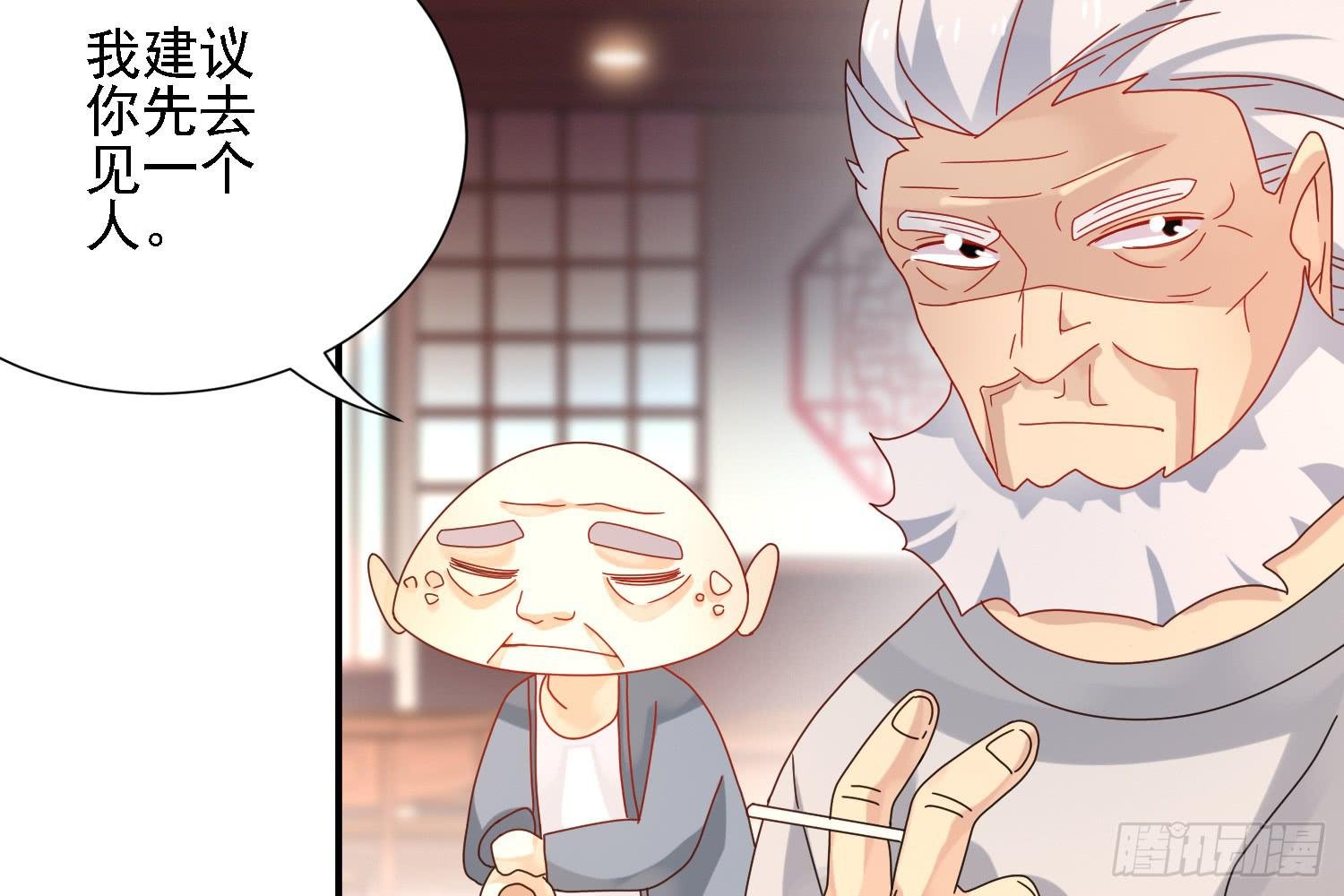 营救计划