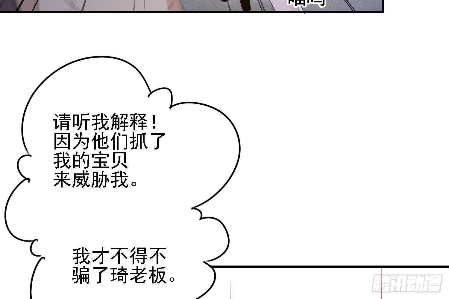 营救计划