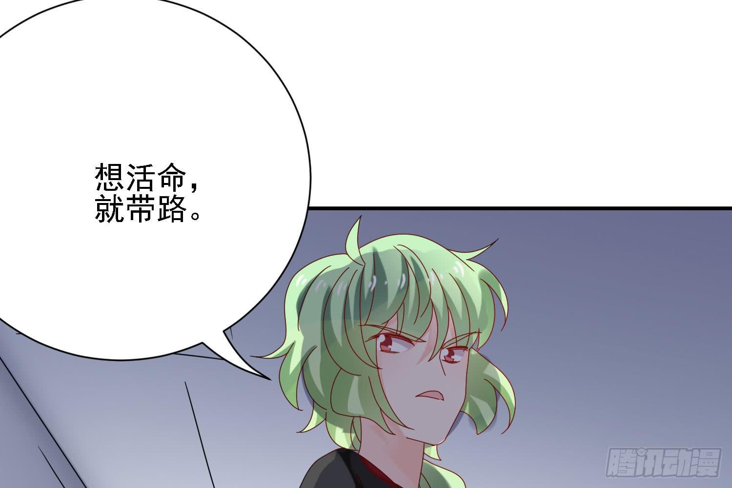 营救计划