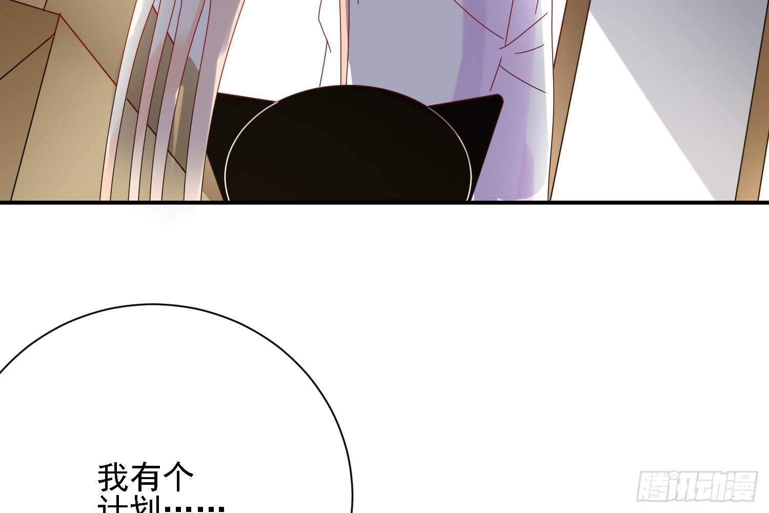 营救计划