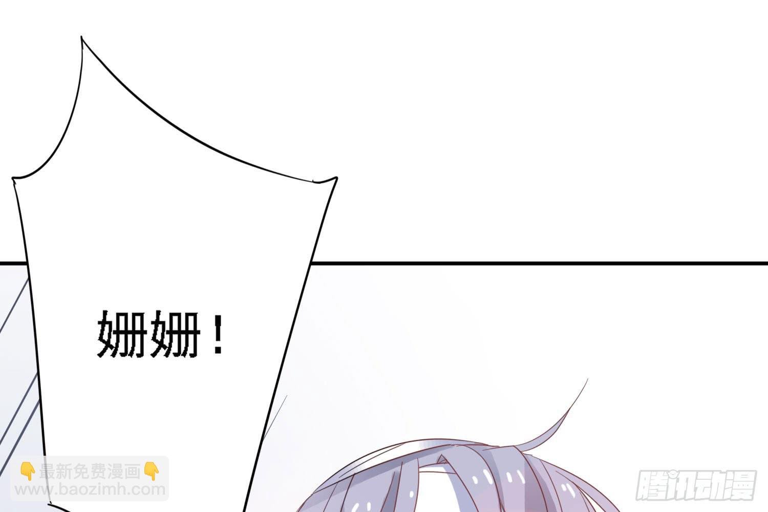 你还会魔法？