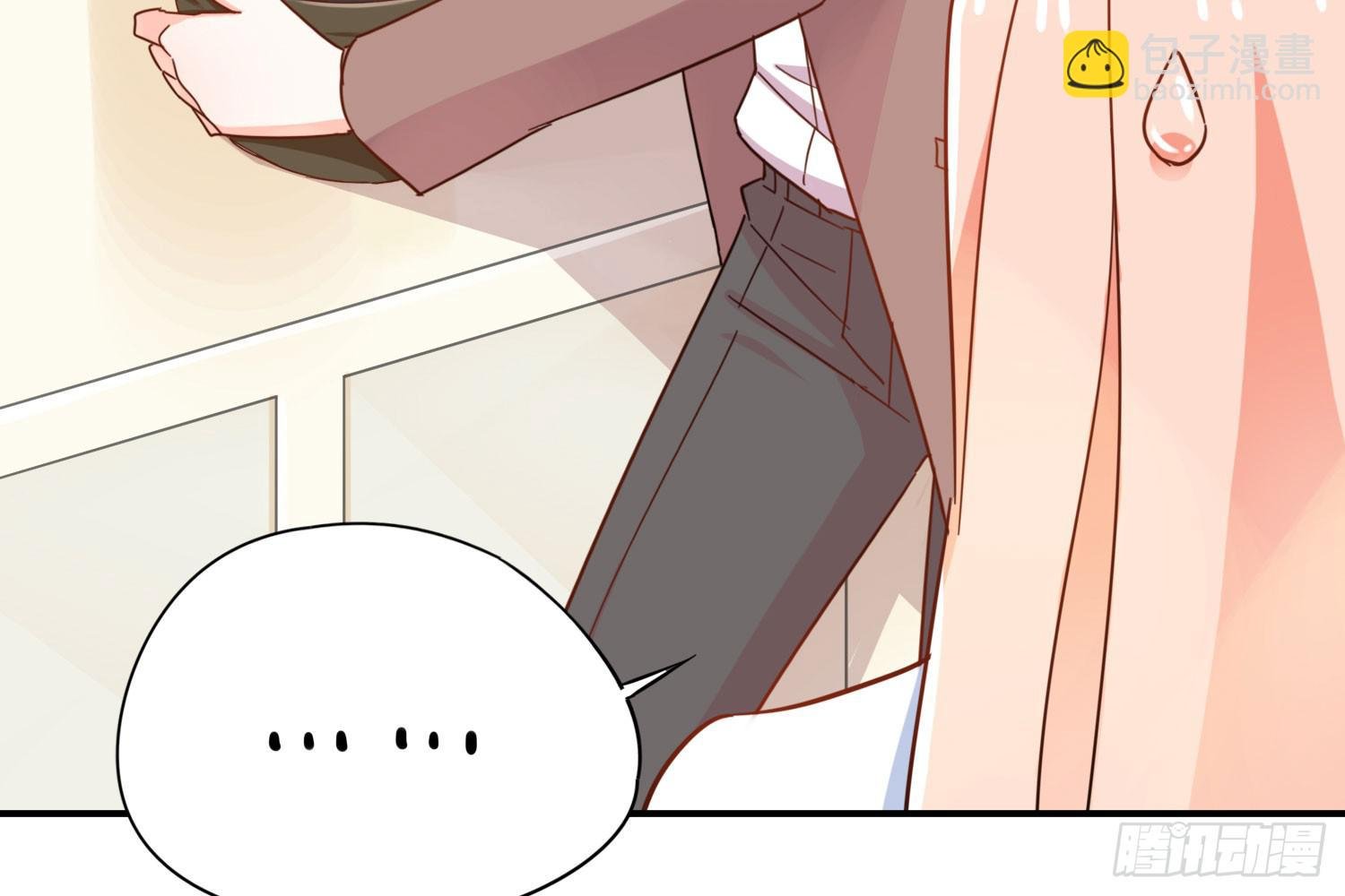 你还会魔法？