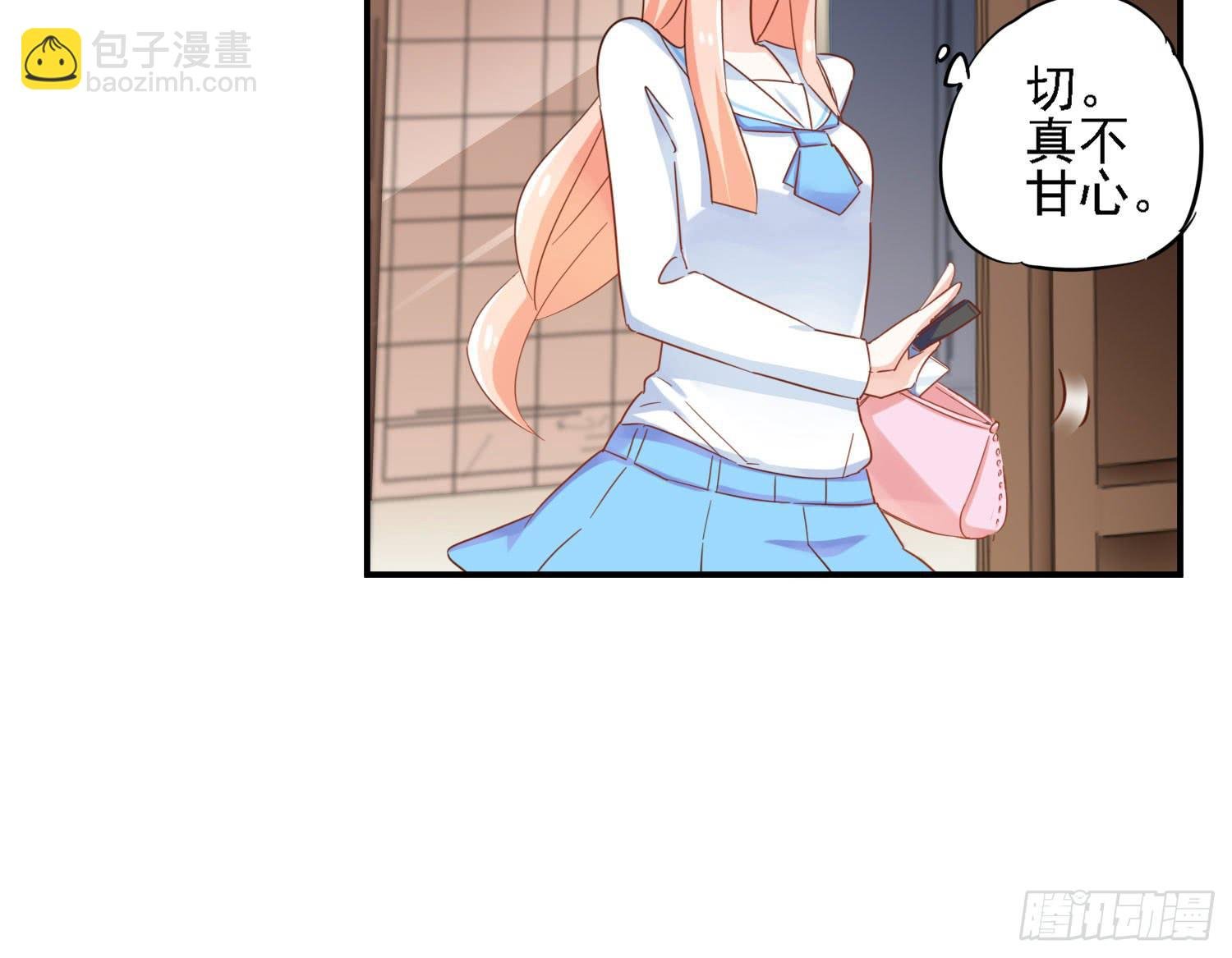 你还会魔法？