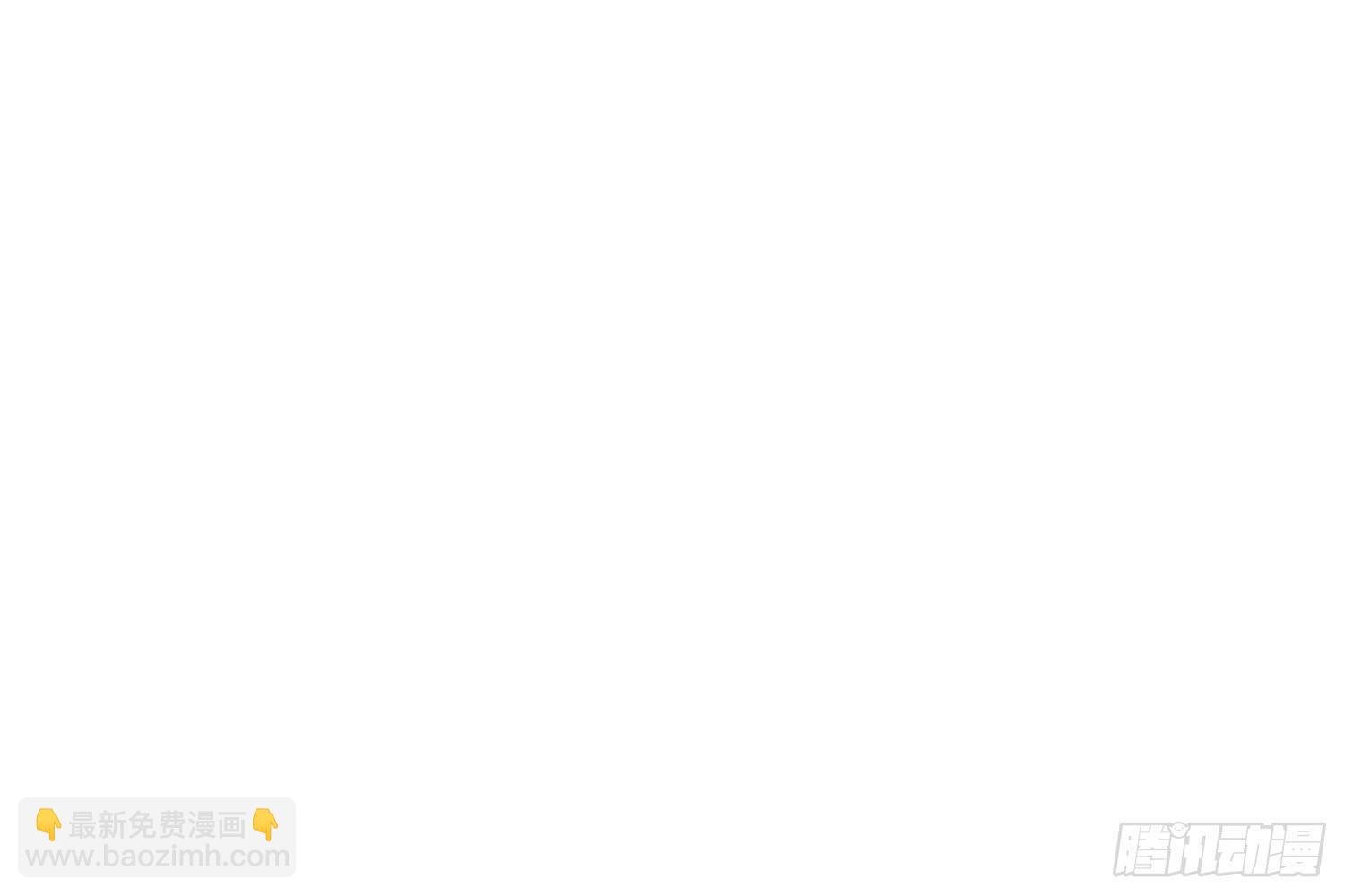 你还会魔法？