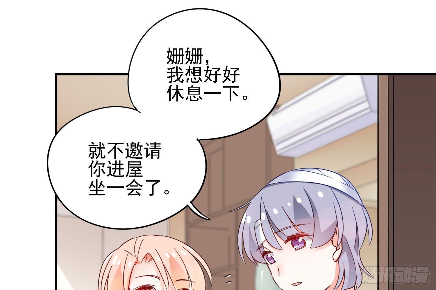 你还会魔法？