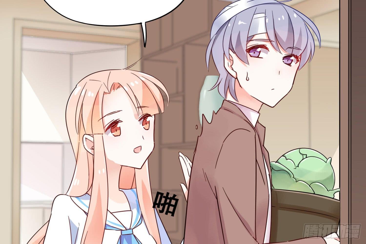你还会魔法？