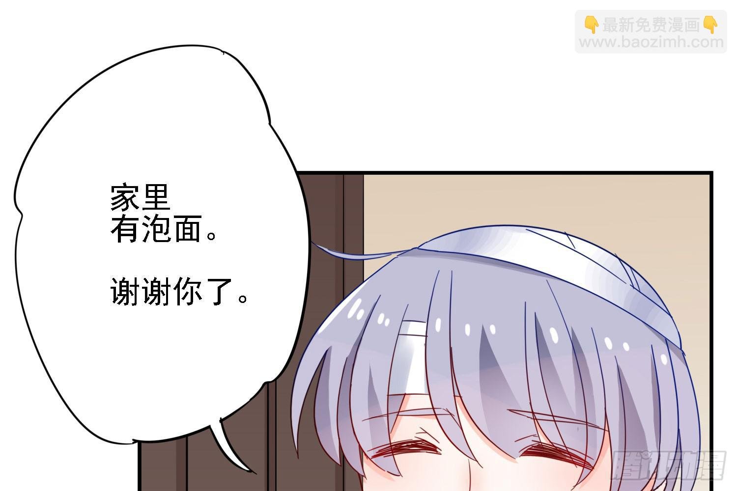 你还会魔法？