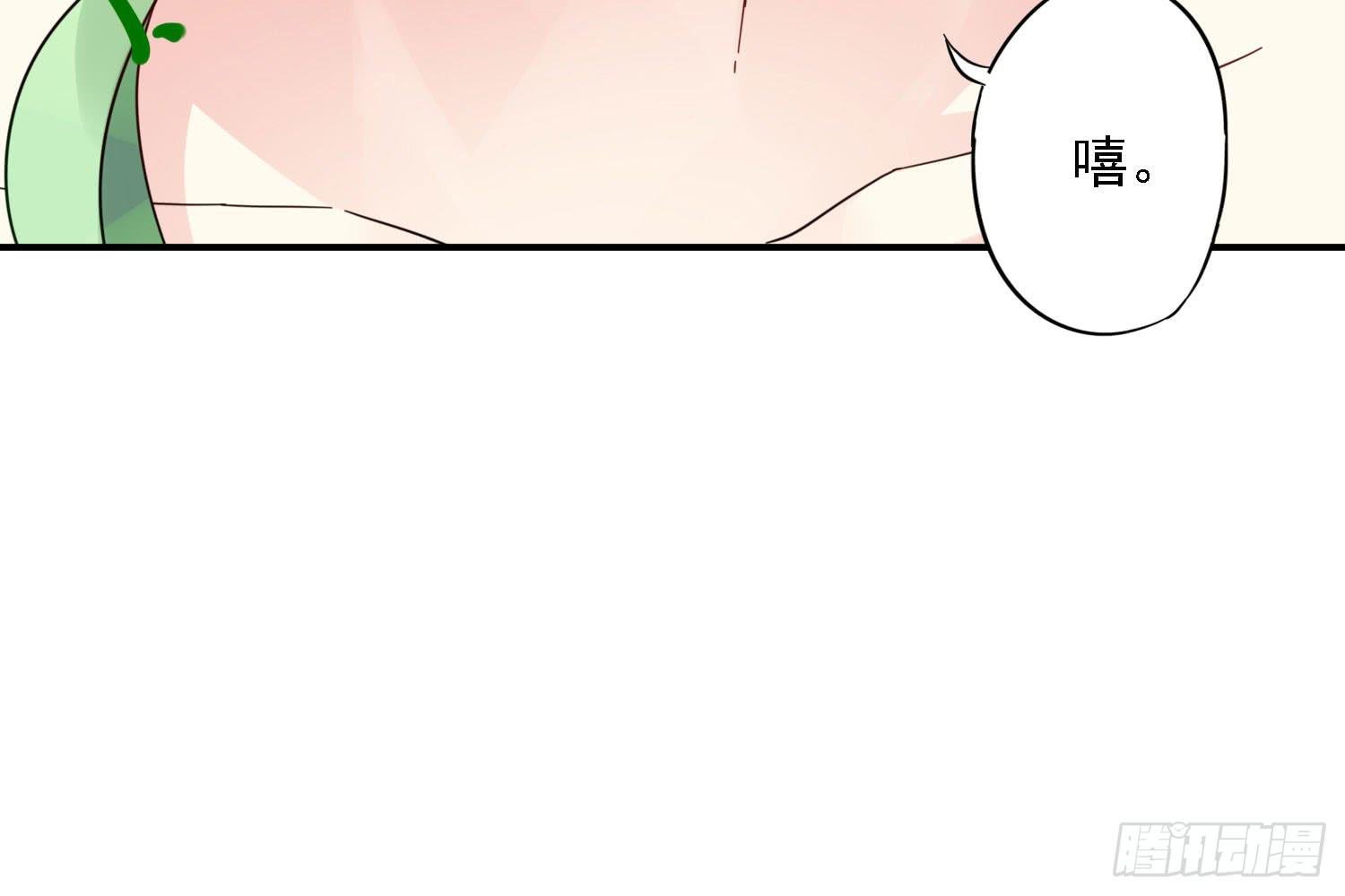 你还会魔法？
