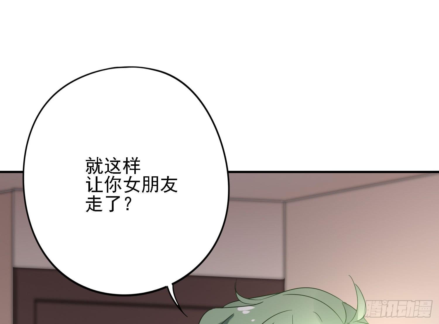 你还会魔法？