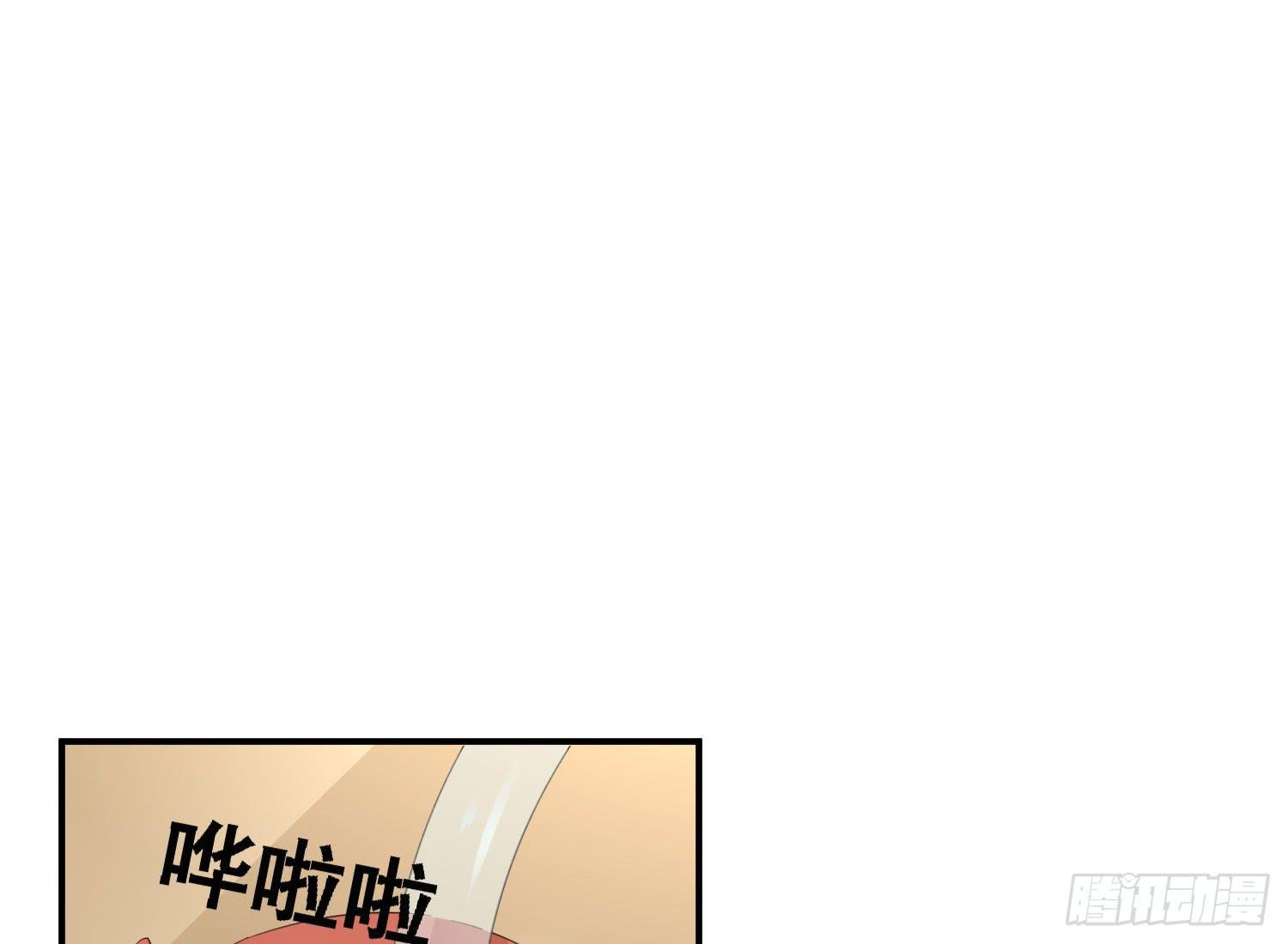 你还会魔法？