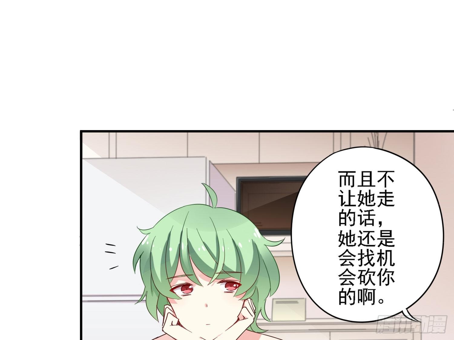 你还会魔法？