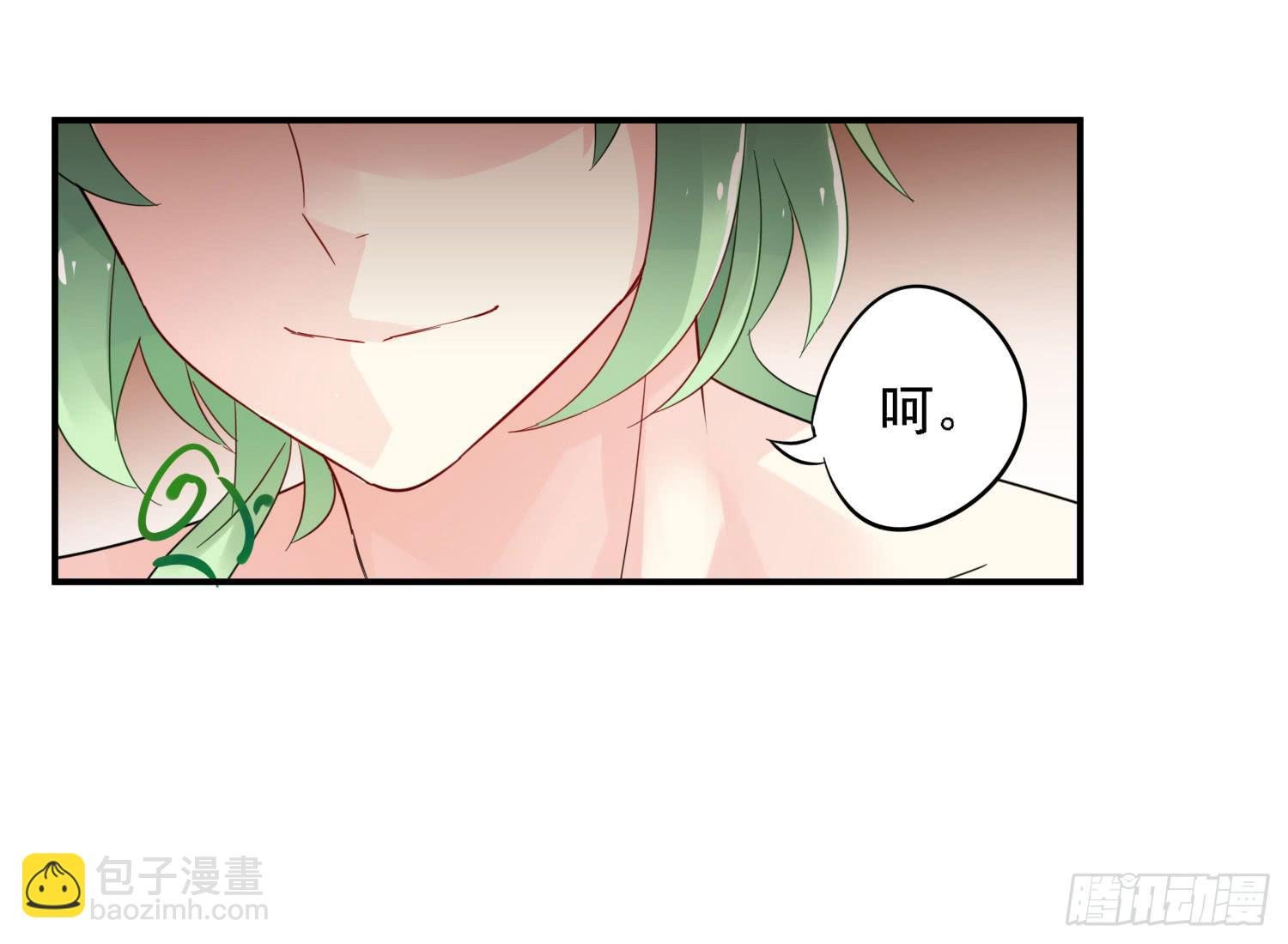 你还会魔法？