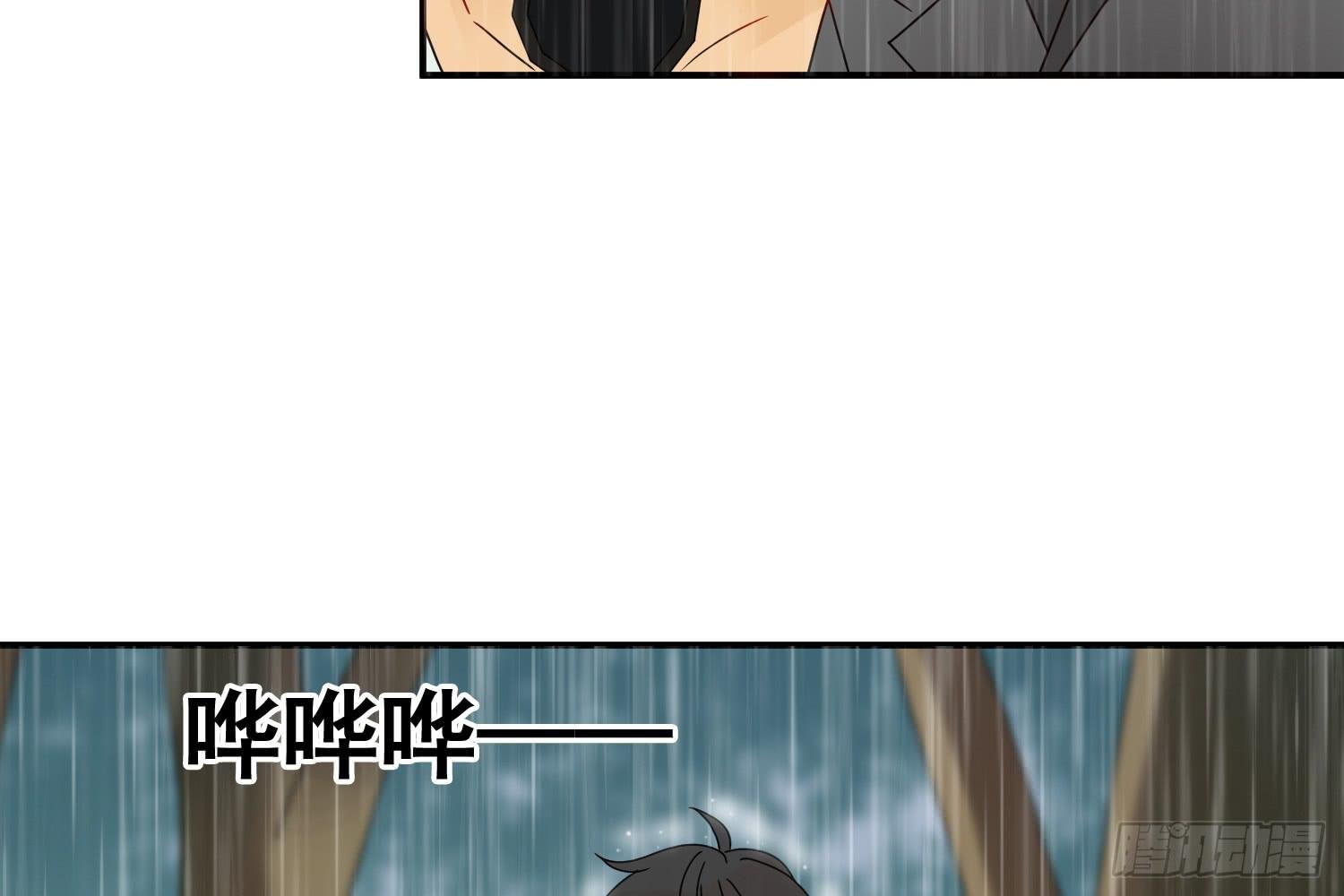 林中小屋