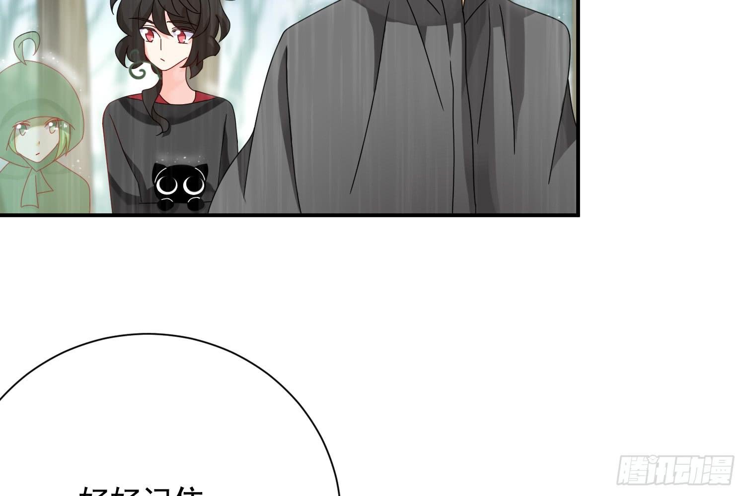 林中小屋